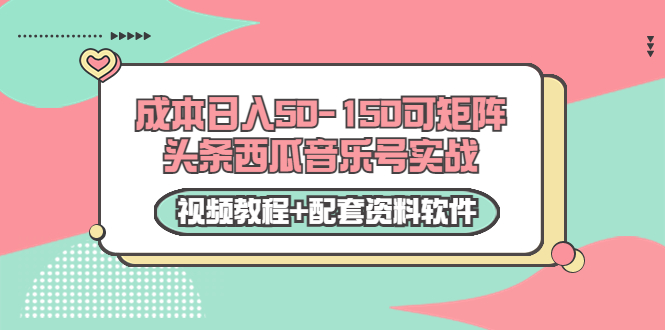 05173731xsf1wokrux3.jpg