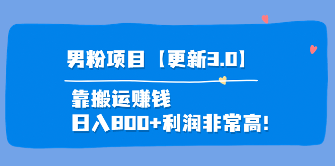 05173422jsbg4omvucm.jpg