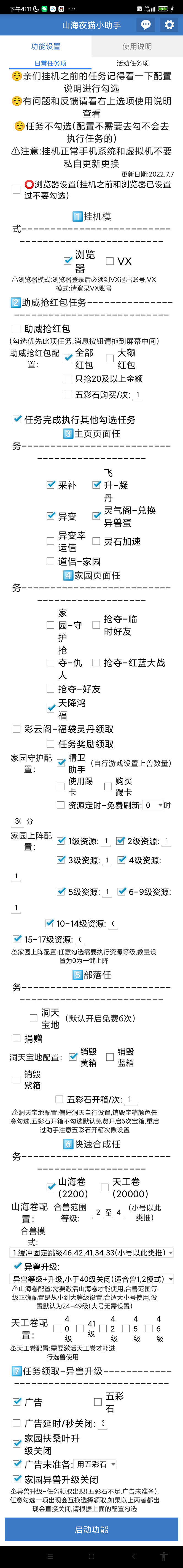 051730491wgk0axewer.jpg