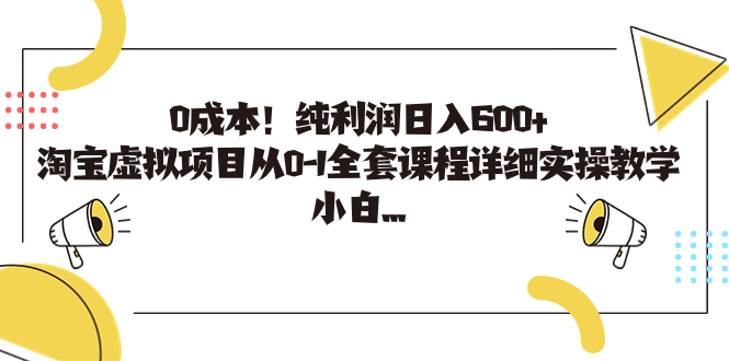 09235037444hfy3jzfw.jpg
