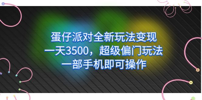 09150007tsjn2xuicm1.jpg