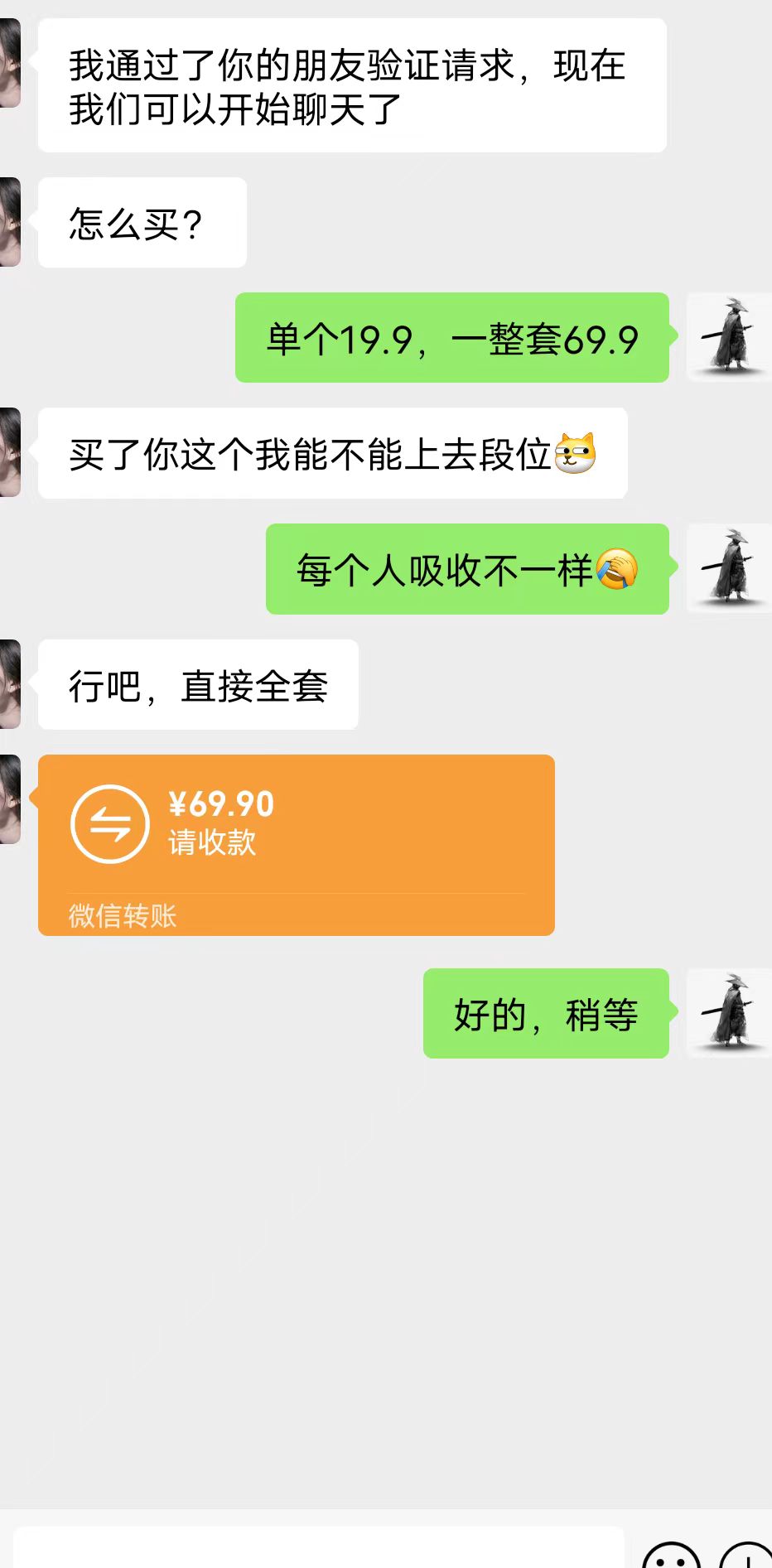 091500074zvt25ut3oq.jpg