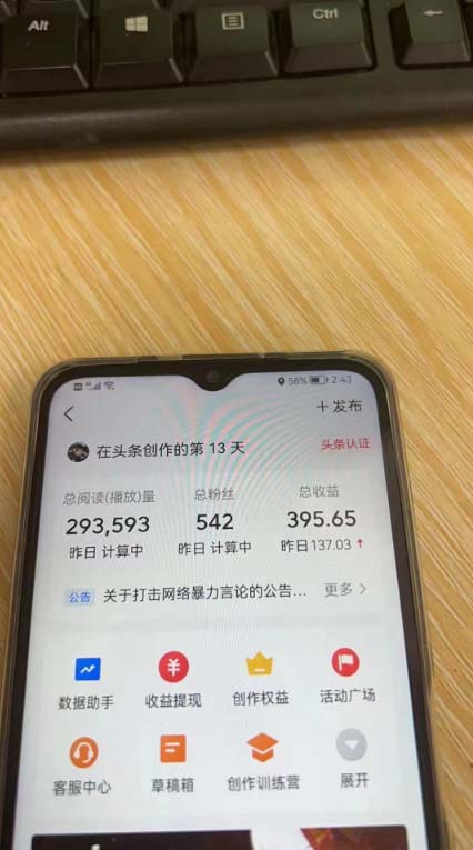 09154007x23qqibcqbh.jpg