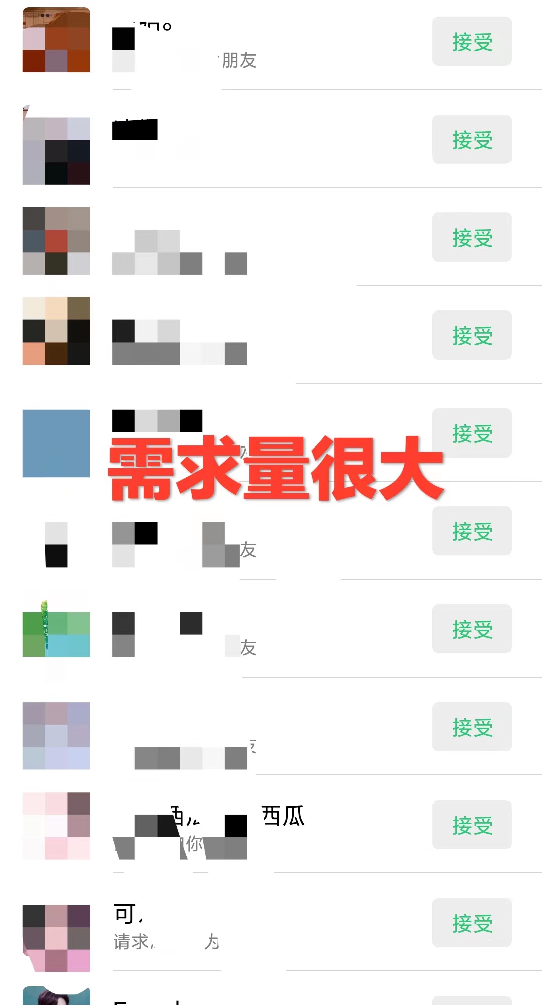 09193959yt1glr0ajcj.jpg