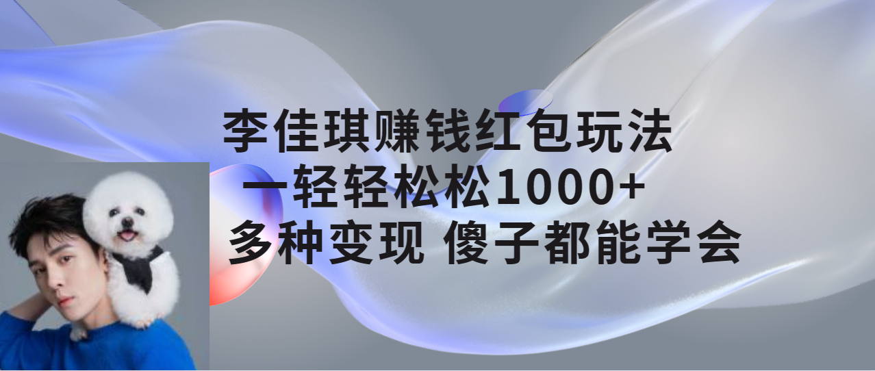 092014024orq0trjb34.png