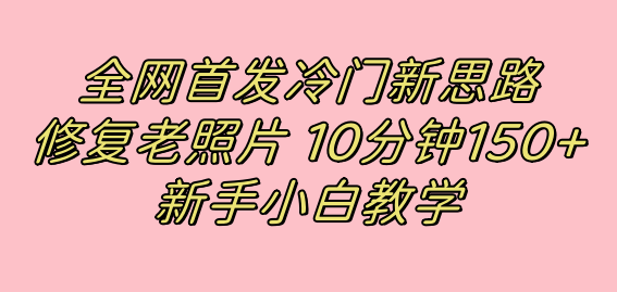 101345070nhhdv2d40y.png