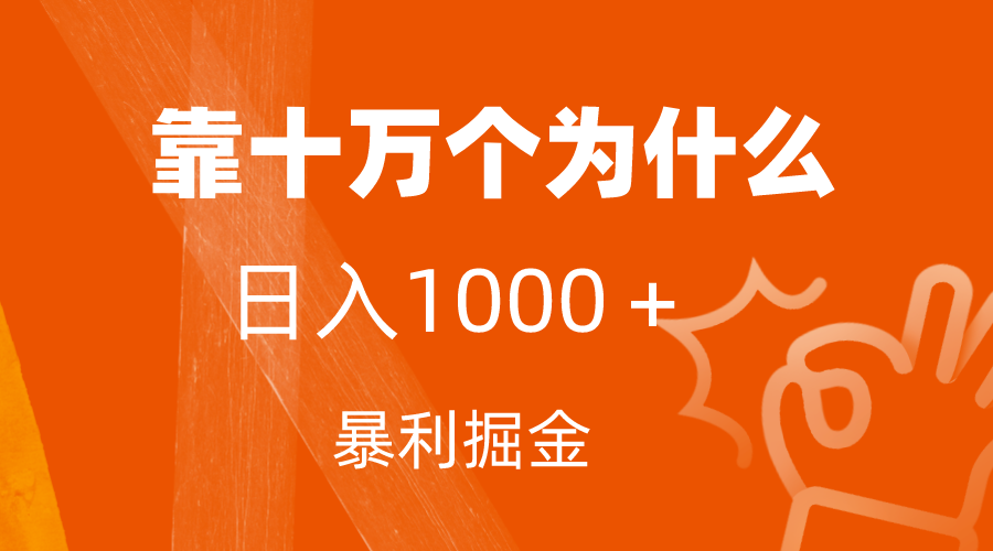 10160012ld4crnevsgz.png