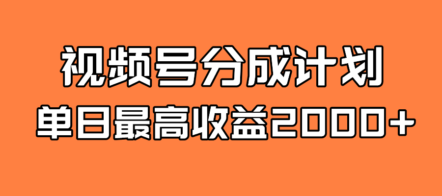 10154512vzkeqvhni0n.png