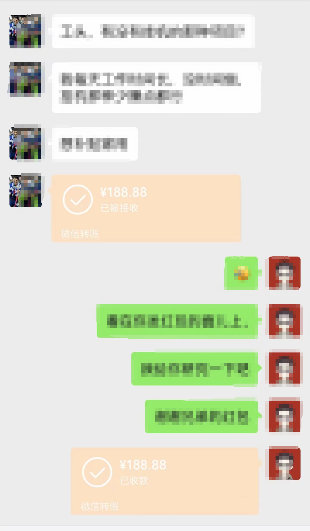 20240104031221-6596221559e69.png