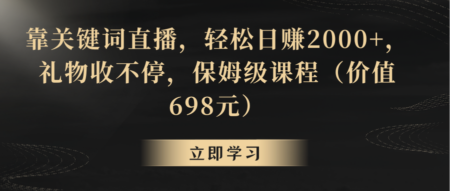 20240124062451-65b0ad33c33bf.png